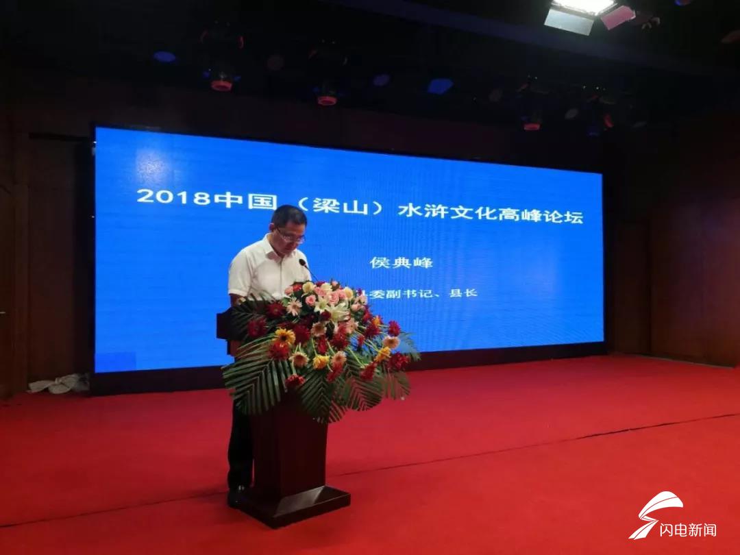 微信图片_20180827174943.jpg