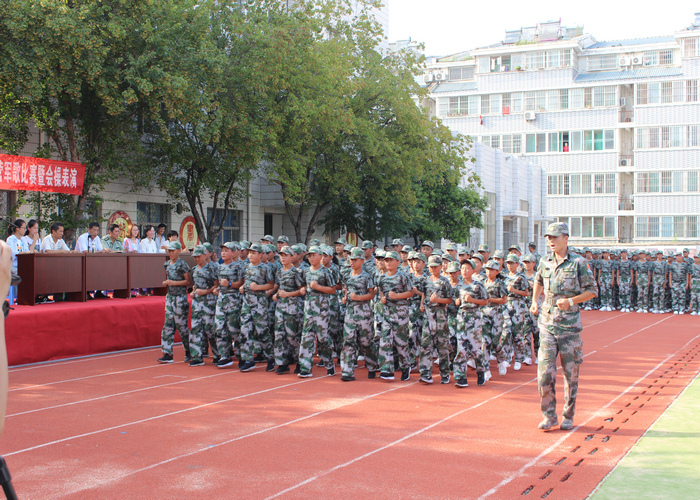 曲阜孔子中学成功举办2018级新生素质拓展训练营