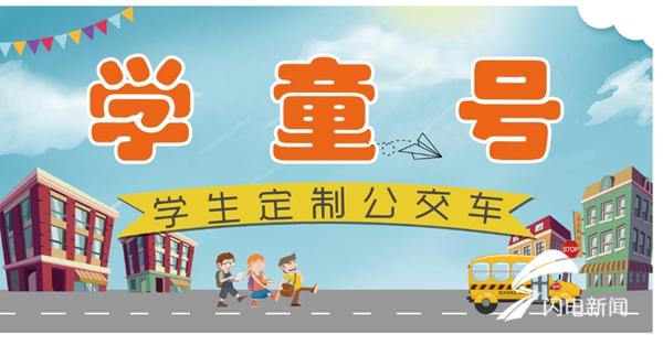微信图片_20180903092629.jpg