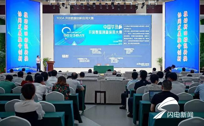 472b658257effb604cd3a227d7a20148.jpg 111.webp.jpg