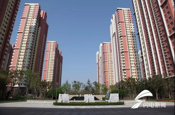 济南顺安苑等22个公租房小区10号开始办理入住,时间安排都在这