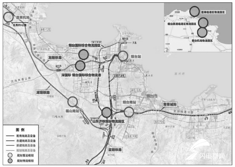 青兰铁路线线路图图片