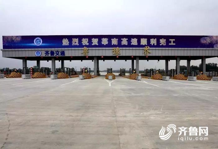 莘南高速本月底正式通车设计车速120公里小时