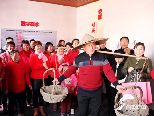 微信截图_20180929153435_conew1.png