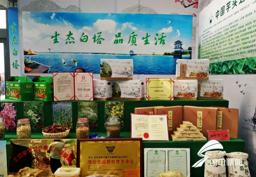 微信截图_20180929153812_conew1.png