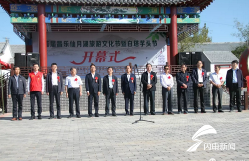 微信截图_20181002085015_conew1.png