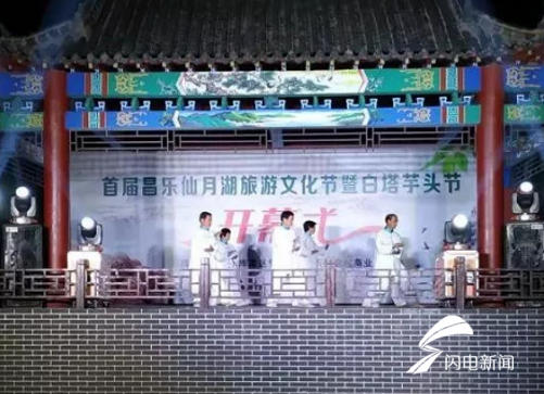 微信截图_20181002084041_conew1.png