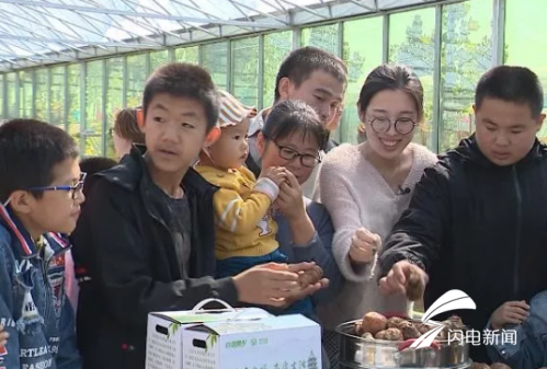 微信截图_20181002084013_conew1.png