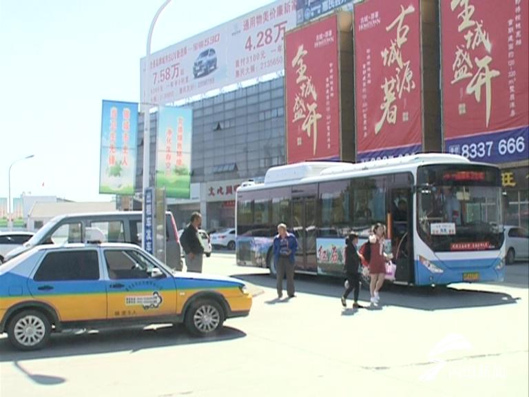 惠民县微型客车：城市微循环的新选择