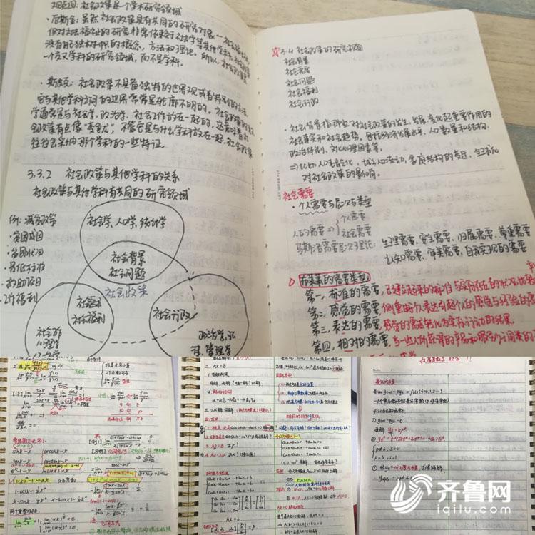 微信圖片_20181010151904.jpg