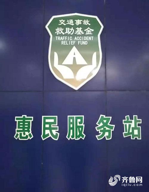 微信圖片_20181013081734.jpg