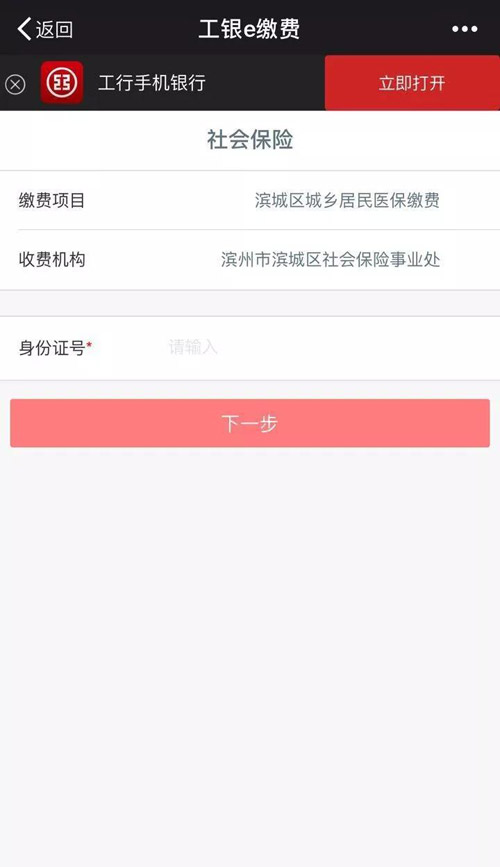 微信圖片_20181017085324.jpg