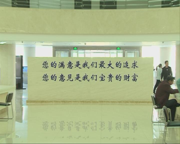 0dba0795fd74989e5e00c37fd2ecb32b.jpg Copy_温馨提示:公交卡办理地点有变化_2018-10-25_14-16-09.jpg