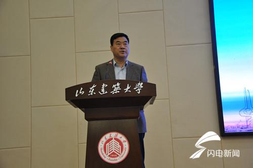 傅传国对与会人员的到来表示热烈的欢迎,对山东省地下空间工程技术