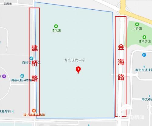 寿光市公安局交警大队紧急发布通知,称3日上午寿光市各高中:寿光一中