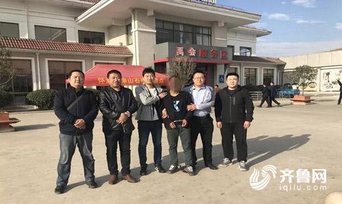 微信圖片_20181105083157.jpg