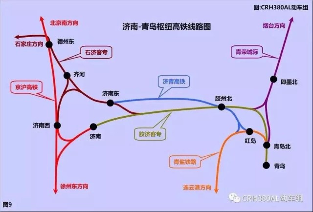 日照有望開通至濟南北京瀋陽方向動車這些城市可直達