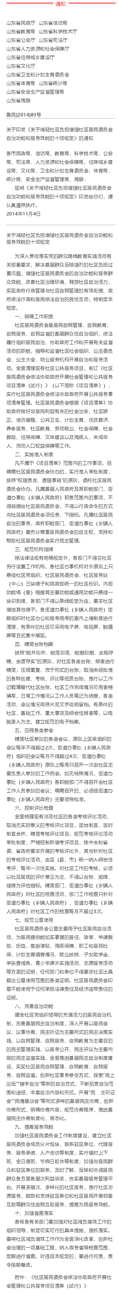未标题-1.jpg