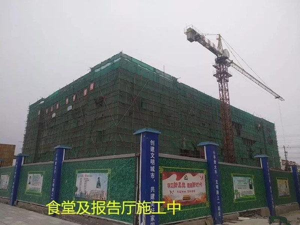 凤林学校扩建最新进展!威海人快来看看吧