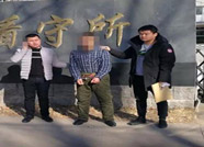 大膽！光天化日膽敢搶劫 ？博興民警緊追擒獲
