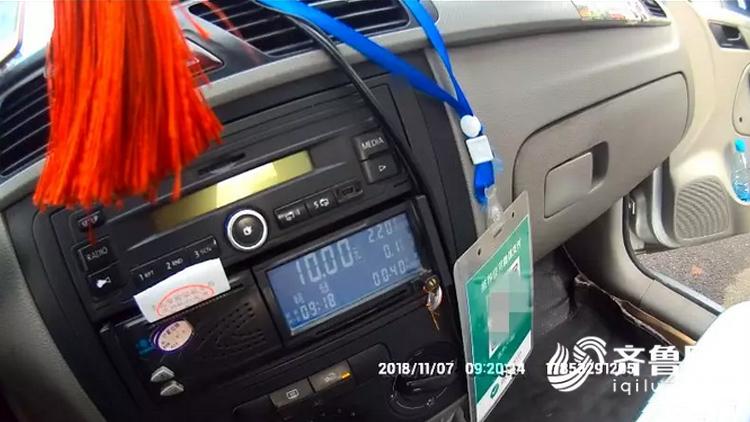 出租车原地不动计价器2秒跑出100米费用 青岛交通稽查:快赶上飞机了