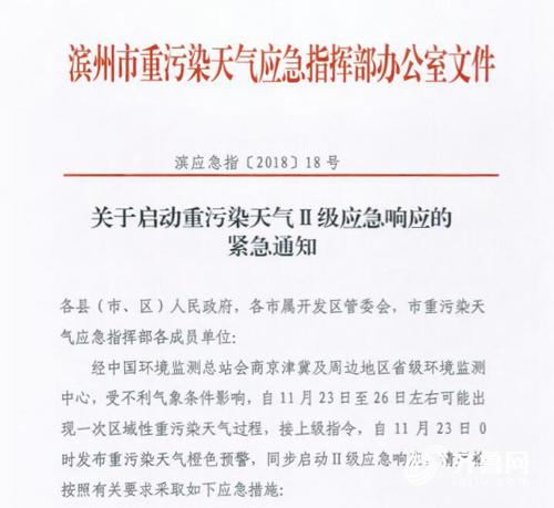 QQ截圖20181122190524.jpg