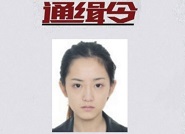 高顏值“酒托”女上了通緝令 網友嘆息：卿本佳人，奈何做賊