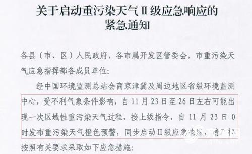 QQ截圖20181126100604.jpg