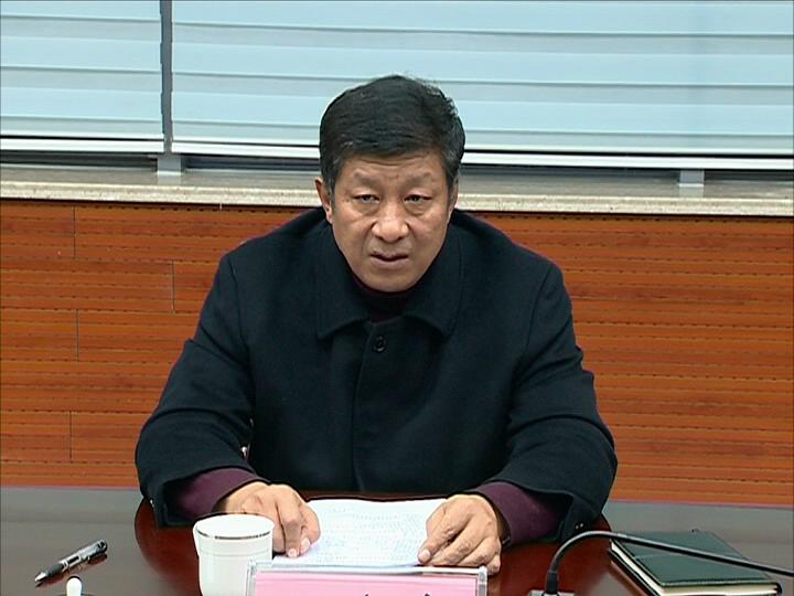 刘吉军,县委常委,政法委书记刘国忠,副县长,县公安局局长田正勇出席