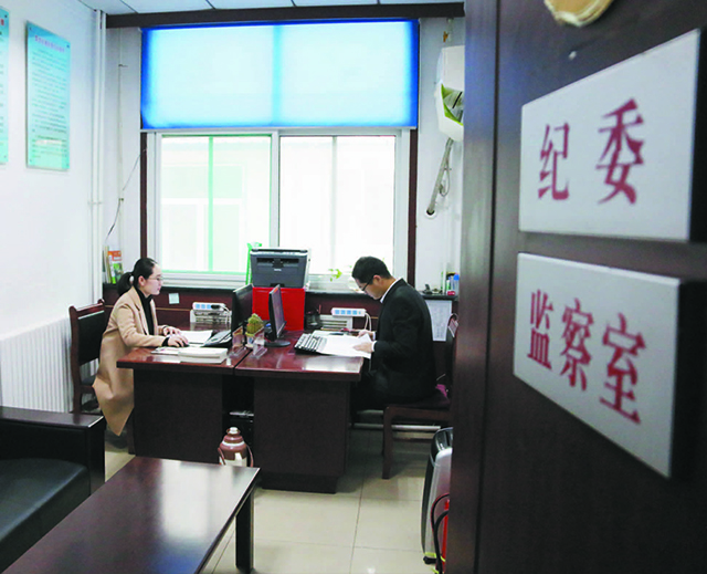 德城监察委员会派出镇街监察室挂牌成立