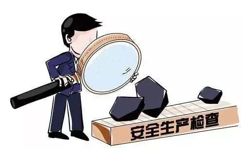 实地查看和听取汇报的形式,对该企业的消防设备,消防逃生通道,经营