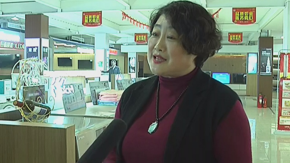 1995年下岗待业的李娟瞅准了家电销售这一商机,果断决定下海经营家电.