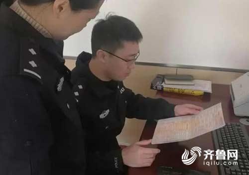 微信圖片_20181206151733.jpg