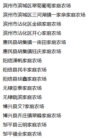 微信截圖_20181206095058.png