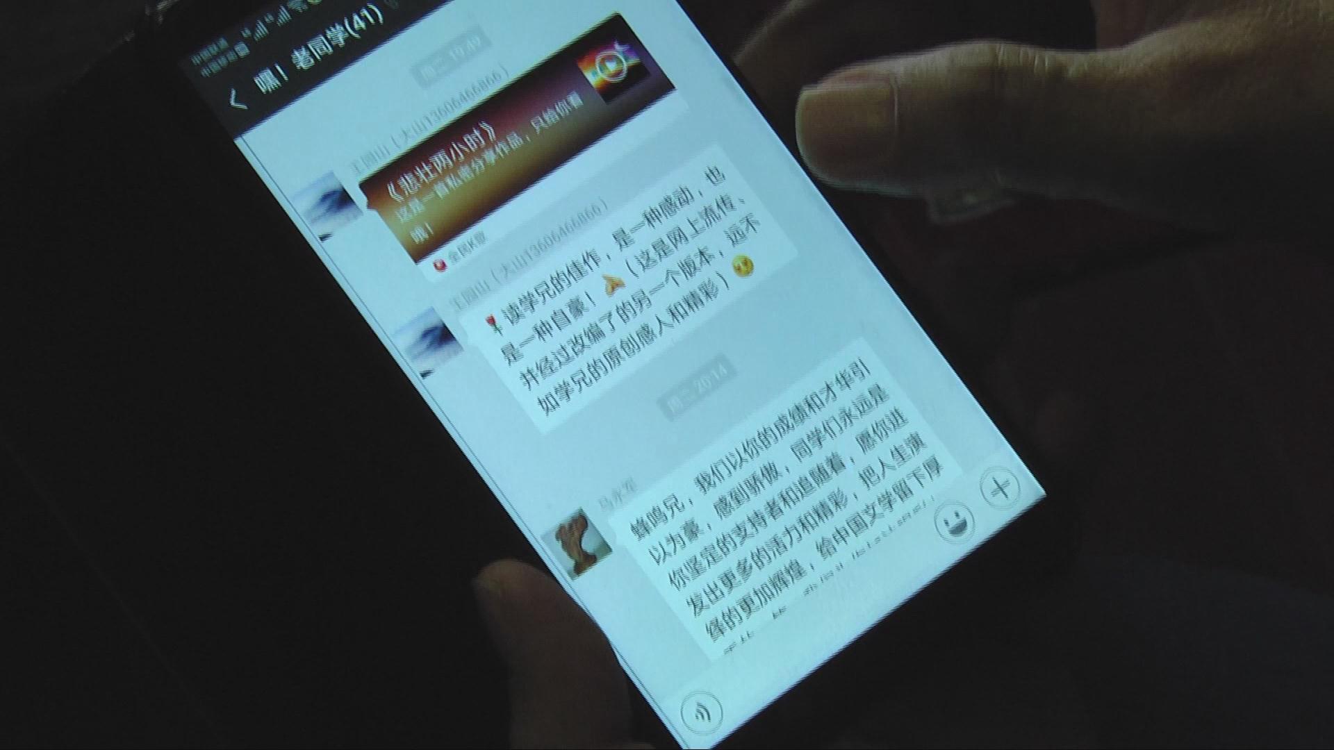 7590543bbeecf5730c86aea988ae1297.jpg imgapp (9).jpg