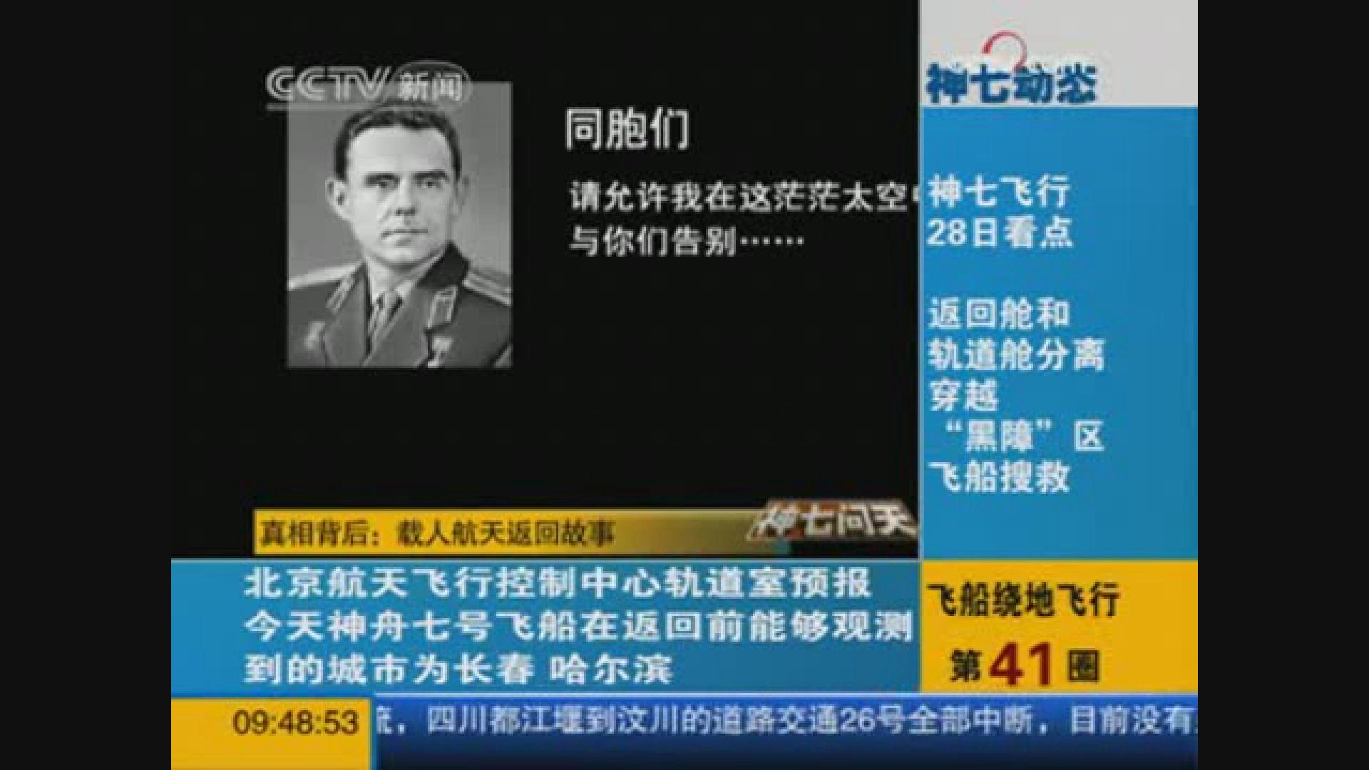 811ece2df6349e839a688a5150febe50.jpg imgapp (7).jpg