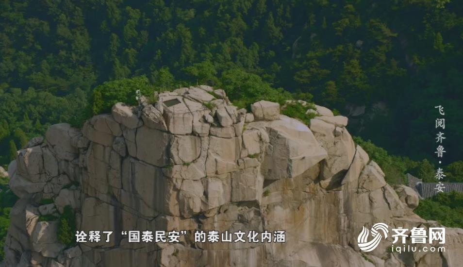 什么山什么石的成语_成语故事手抄报(3)