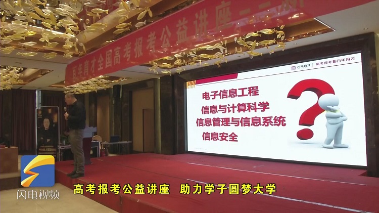 暴风截图20181211-896278718.jpg