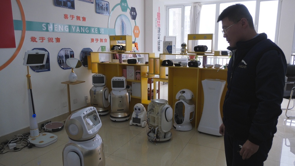 中科智谷1.jpg