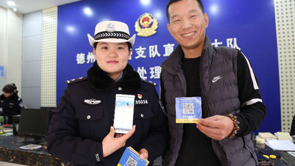 84秒丨德州交警首推“微信挪車”服務 掃描二維碼找車主