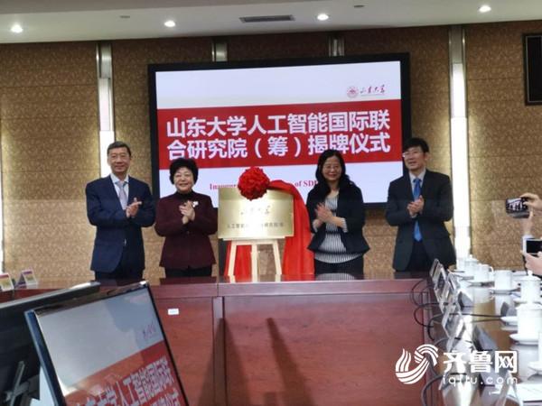 微信圖片_20181212181355_副本.jpg