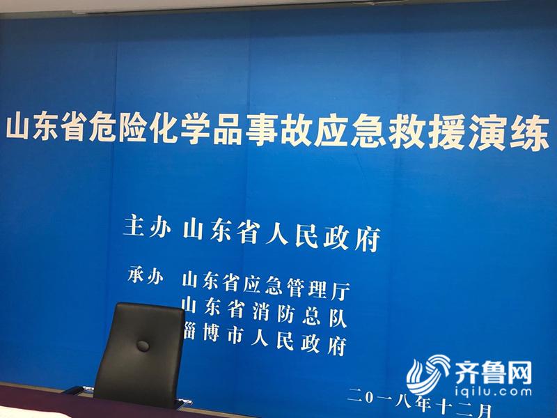 微信圖片_20181212152019_副本.jpg