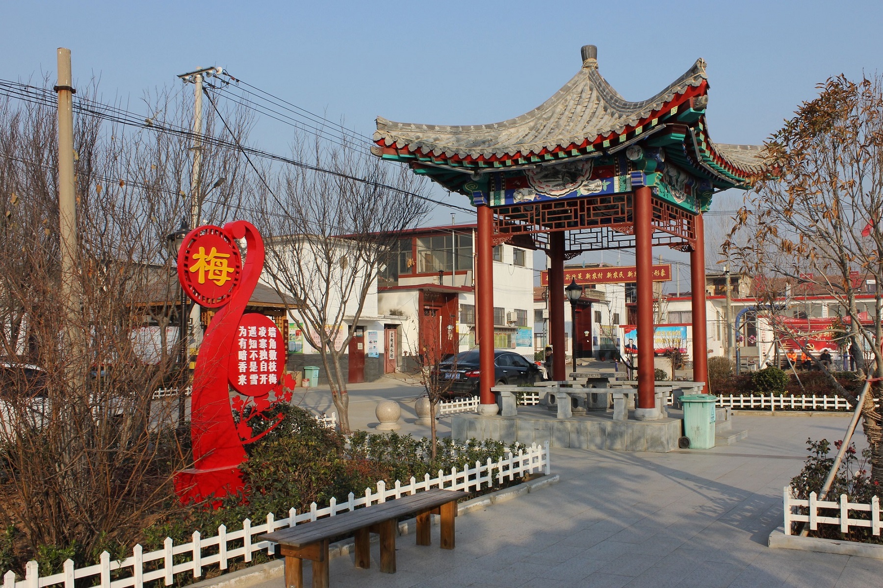 曲阜市书院街道廉德文化进农村勤廉美德记心间