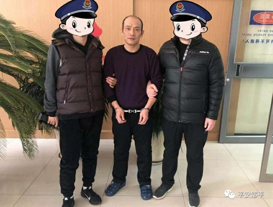 邹平警方公开悬赏追捕的在逃犯罪嫌疑人已投案自首