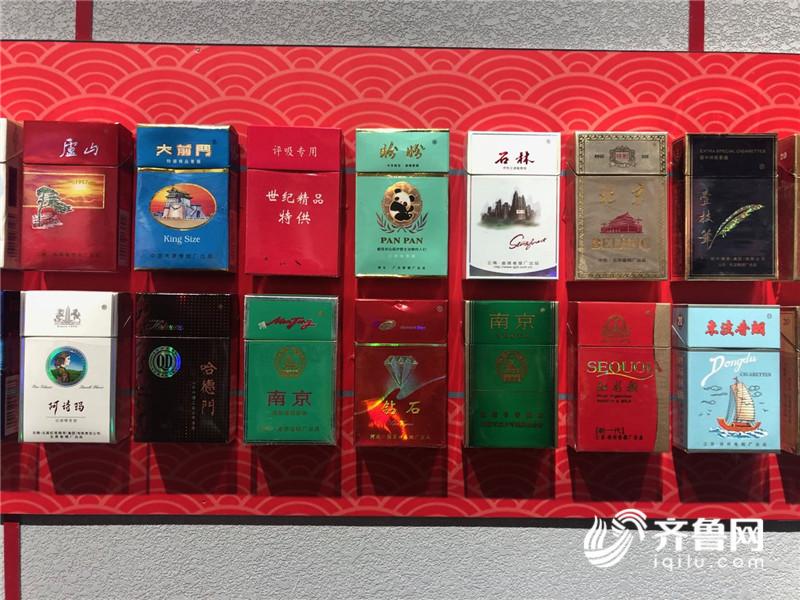 潍坊1532文化产业园及百年烟云·红色烟标展今天启动