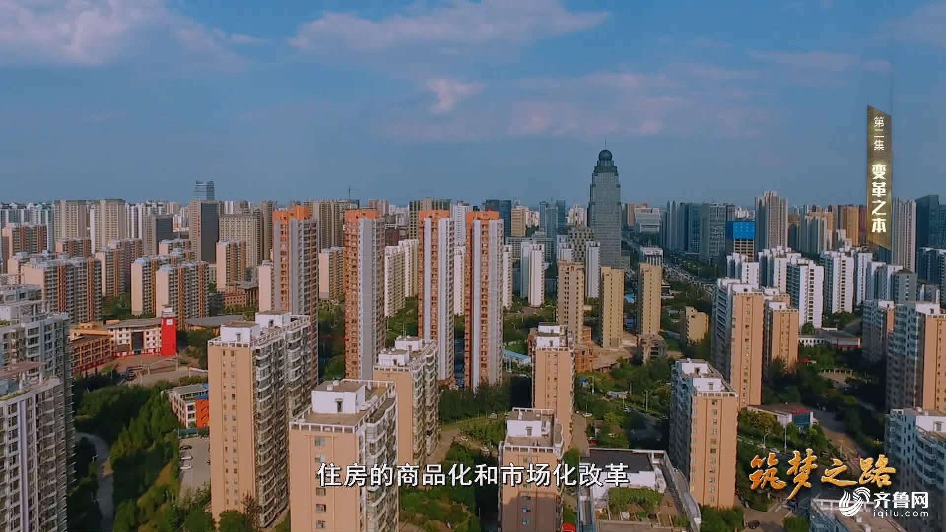 城镇人均住房面积_中国的人均住房面积(3)