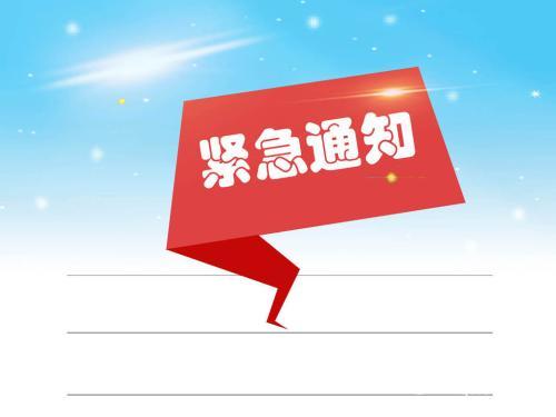 u=406236530,854053273&fm=26&gp=0.jpg