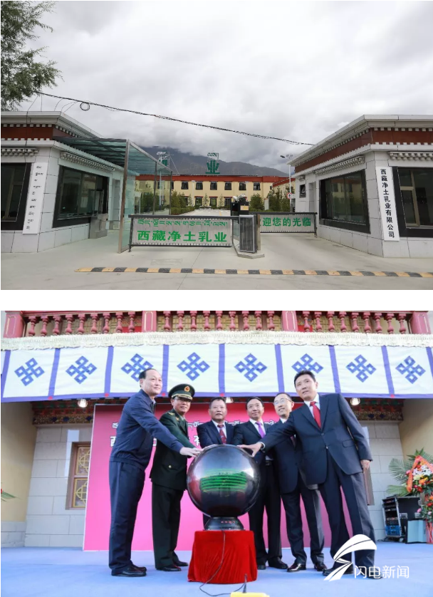蒙牛乳业公益行动：在社会的各个角落播撒温暖与希望