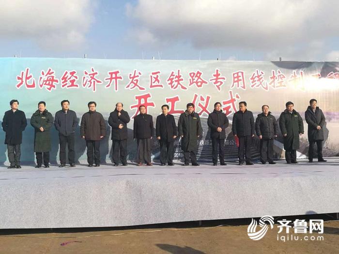 5c243cd7401ea.jpg