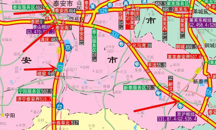 泰安元旦假期高速公路出行攻略来了!